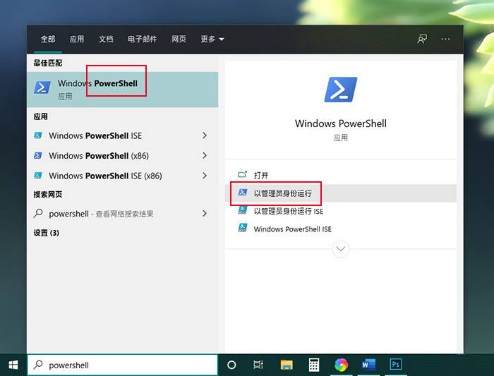 Win10固态硬盘卡 Win10固态硬盘卡