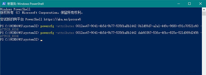 Win10固态硬盘卡 Win10固态硬盘卡