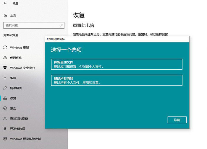 Win10隐藏技巧 Win10小技巧 Win10隐藏技巧 Win10小技巧