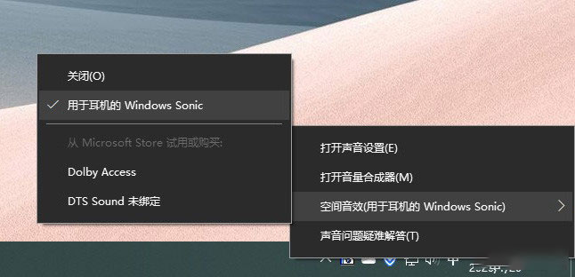Win10隐藏技巧 Win10小技巧 Win10隐藏技巧 Win10小技巧