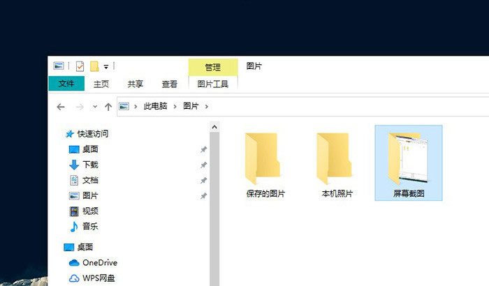 Win10隐藏技巧 Win10小技巧 Win10隐藏技巧 Win10小技巧
